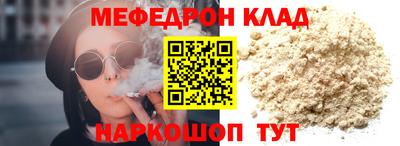 твердый Апшеронск