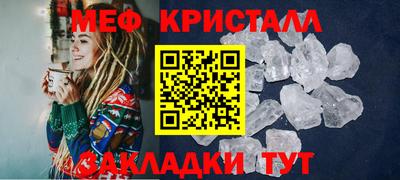 кокаин перу Апрелевка