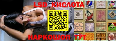 метадон Вышний Волочёк