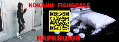 стафф Вязники