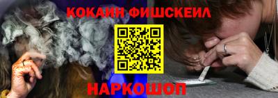 стафф Вязники