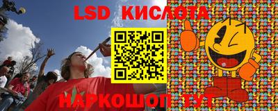 метадон Вышний Волочёк