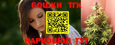 метадон Вышний Волочёк