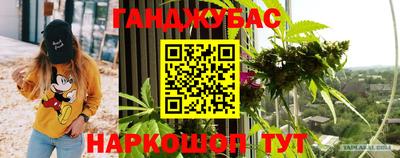 твердый Апшеронск