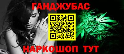 метадон Вышний Волочёк