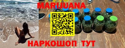 стафф Вязники