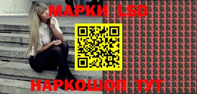 твердый Апшеронск