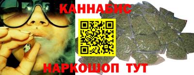 стафф Вязьма