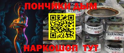 кокаин перу Апрелевка