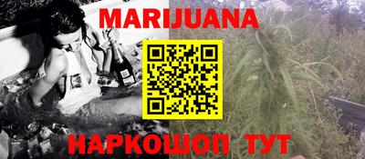 метадон Вышний Волочёк