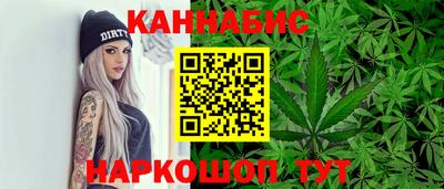 метадон Вышний Волочёк