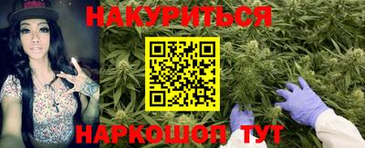 твердый Апшеронск