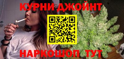стафф Вязники