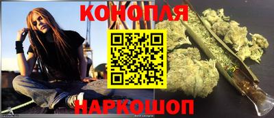 кокаин перу Апрелевка