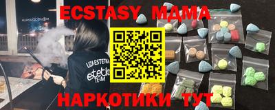 метадон Вышний Волочёк