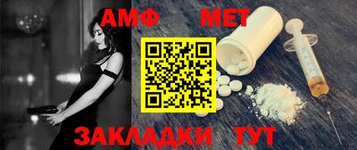 кокаин перу Апрелевка