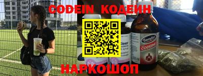 твердый Апшеронск