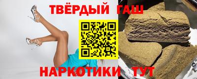 стафф Вязники