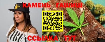 метадон Вышний Волочёк