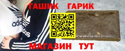 стафф Вязьма