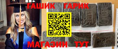 метадон Вышний Волочёк