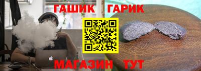 метадон Вышний Волочёк