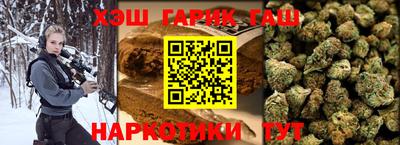 стафф Вязники