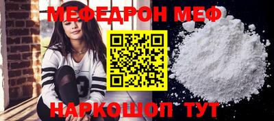 кокаин перу Апрелевка