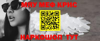 метадон Вышний Волочёк