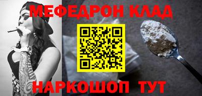 кокаин перу Апрелевка